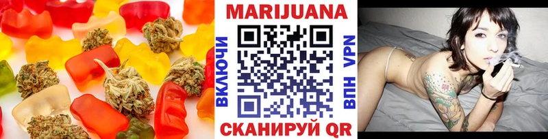 Canna-Cookies марихуана  даркнет сайт  Шатура 