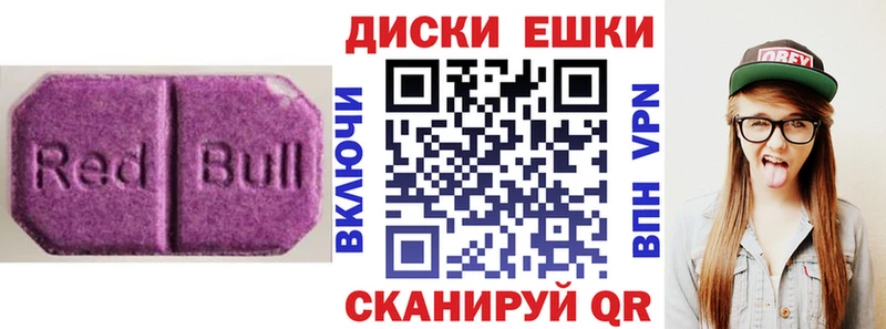 что такое   Шатура  MEGA ссылка  ЭКСТАЗИ louis Vuitton 