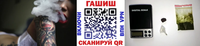 ссылка на мегу как зайти Шатура Гашиш Изолятор купить наркотики сайты