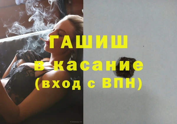 ECSTASY Алексеевка