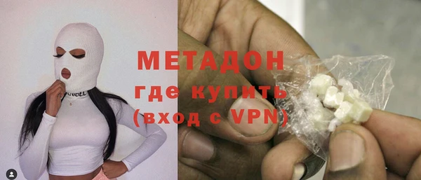 винт Армянск