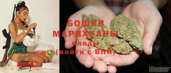 альфа пвп VHQ Аркадак