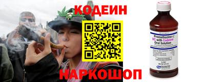 Альфа ПВП Обнинск