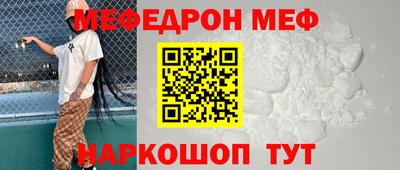 бутират Нягань