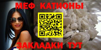 Альфа ПВП Обнинск