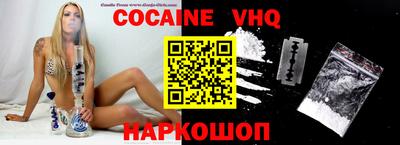 Альфа ПВП Обнинск