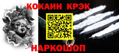 Альфа ПВП Обнинск