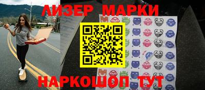бутират Нягань