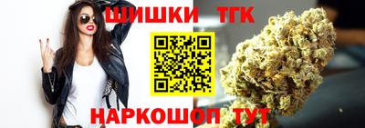 Альфа ПВП Обнинск