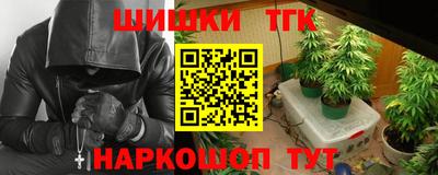 Альфа ПВП Обнинск