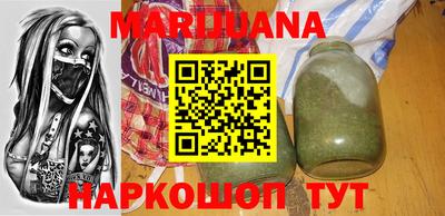Альфа ПВП Обнинск