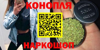 бутират Нягань