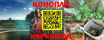 бутират Нягань
