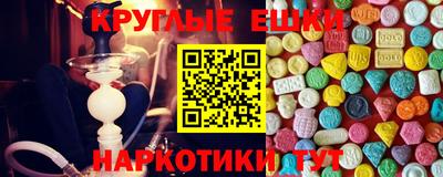 бутират Нягань