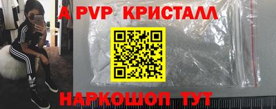 бутират Нягань