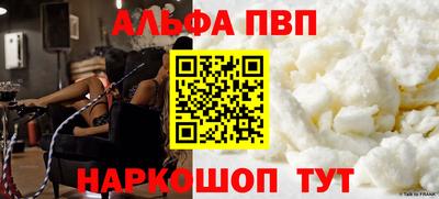 бутират Нягань