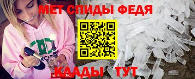 Альфа ПВП Обнинск