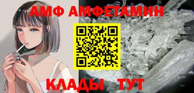 Альфа ПВП Обнинск