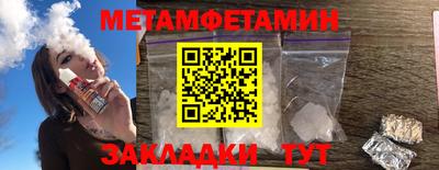 Альфа ПВП Обнинск