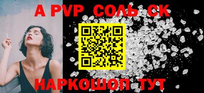 бутират Нягань