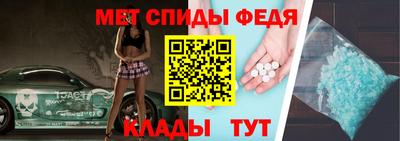бутират Нягань