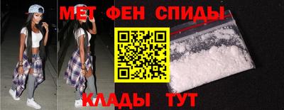 шишки Обь