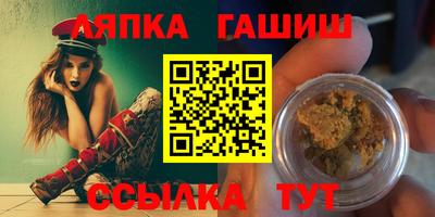 бутират Нягань