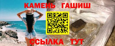 бутират Нягань