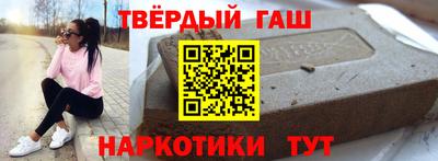 Альфа ПВП Обнинск