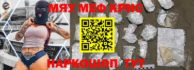 Альфа ПВП Обнинск