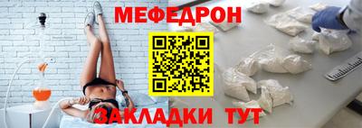 Альфа ПВП Обнинск