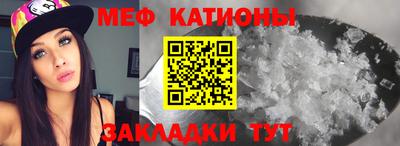 бутират Нягань