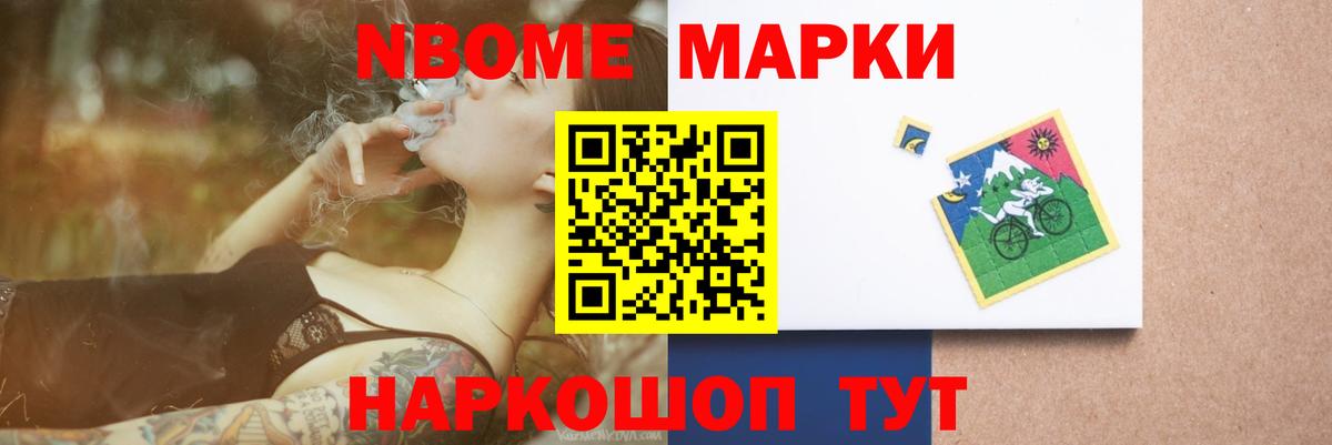 Лсд 25 экстази кислота Шатура