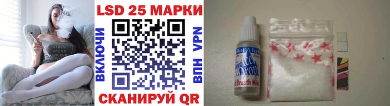 наркота  Шатура  это состав  Марки N-bome 1500мкг 