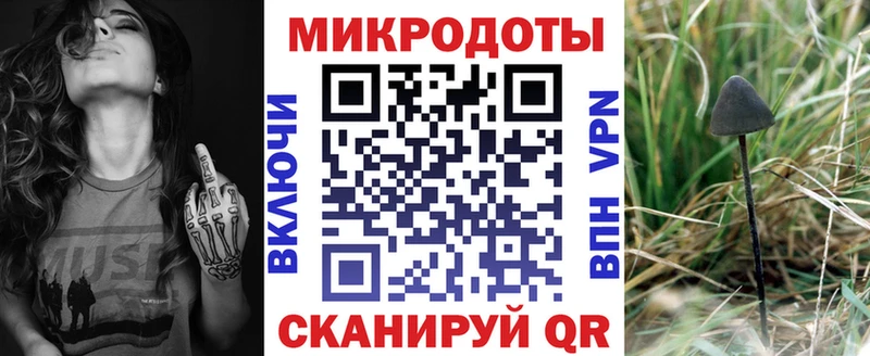 Галлюциногенные грибы GOLDEN TEACHER  Шатура 